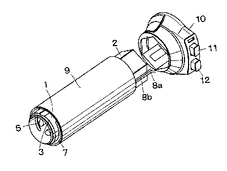 A single figure which represents the drawing illustrating the invention.